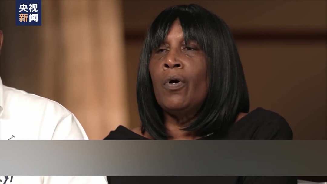 全美多地爆发抗议，谴责警察暴力执法致非裔男子死亡