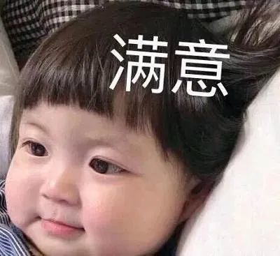 【送考神器】男老师做50份记忆面包满是考点 比哆啦A梦操心!