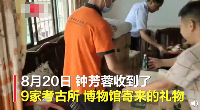 考北大女生收到考古圈50斤礼物 考古圈的团宠，郭襄过生日也不过如此