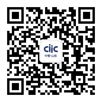 山东济南人力资源服务产业园：发挥园区产业优势助力企业复工复产