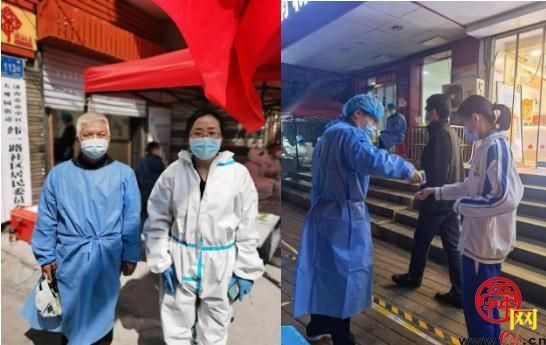 同心战“疫” 社保在行动（五） 企业职工与居民养老保险待遇处：若有召唤 愿为先锋