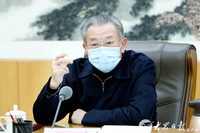 省委专题会议研究疫情防控和农业农村工作