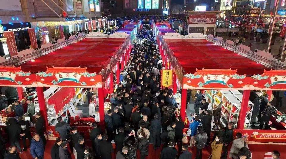 看经济大省山东如何挑大梁