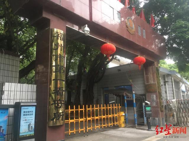 背后详情曝光！弑母的吴谢宇百张手稿讲述作案动机，真相到底是什么？