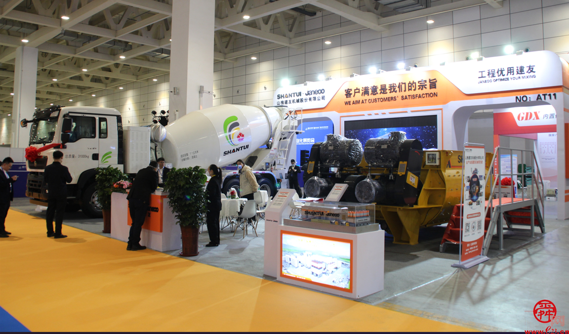 “绿色低碳、智建未来”　第十届济南绿色建筑展开幕