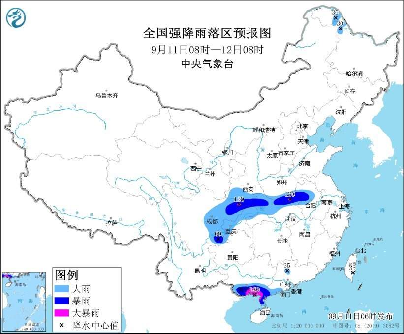 中央气象台：广西广东等地强降水持续 西南地区及江淮江南等地将有强降水过程