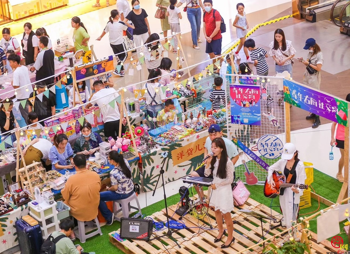 济南全力构建“城市对青年更友好，青年在城市更有为”共荣发展格局