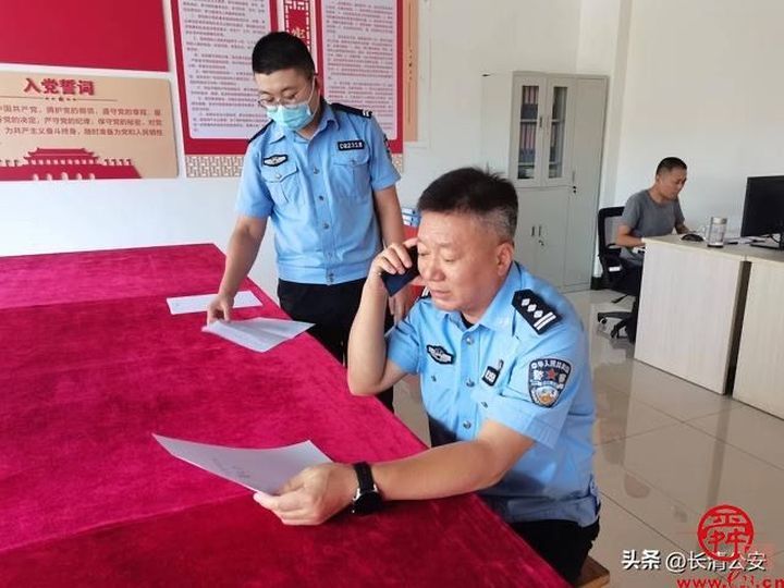 济南市长清区公安车辆管理所将尽所能满足群众的业务需求