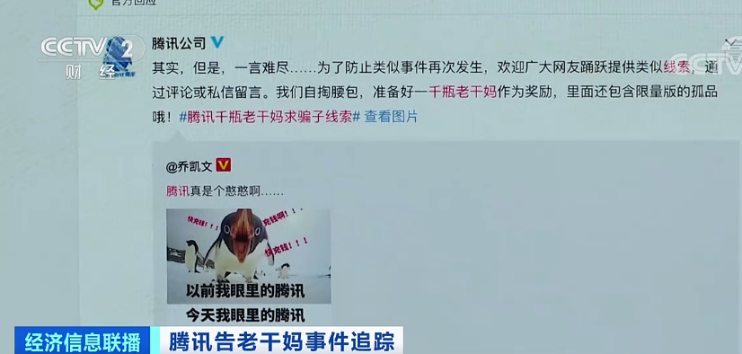 472e5dc92565b0b3986579773fa81e52