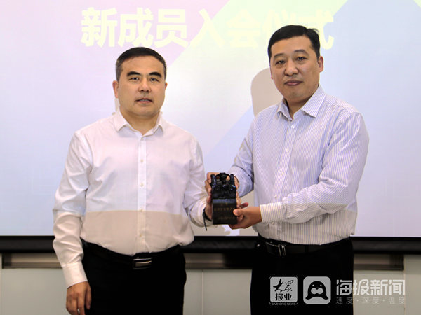 共话数字时代企业品牌建设新格局 2020山东著名品牌联席会秋季座谈会成功举办