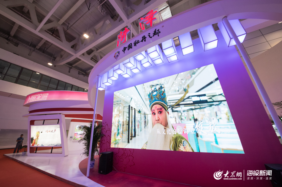 淄博琉璃、菏泽牡丹、济南泉文化…文博会这些展馆带你一天逛遍16市