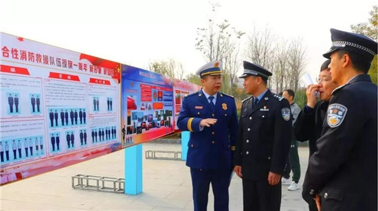 山东各地启动“119”消防安全宣传月活动