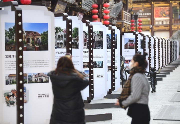 走进大观园，寻觅老济南