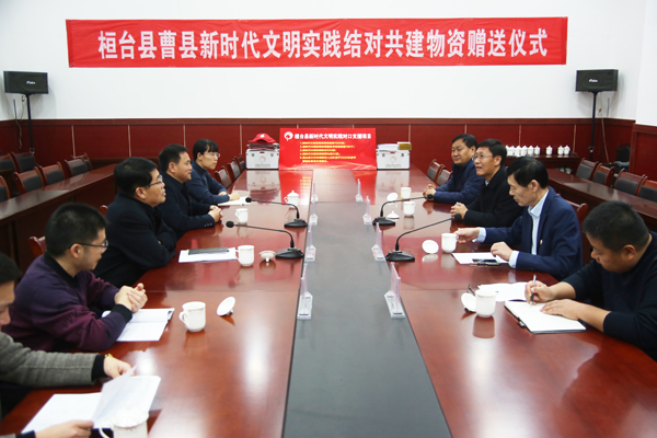 桓台招聘信息_桓台企业 云招聘 来啦 一键免费发布招聘信息(5)