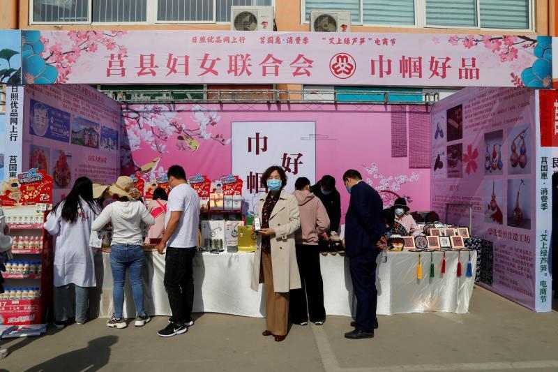 开播！日照的这位县长变身带货“网红”代言家乡农产品