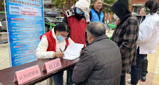 济南市槐荫区黄河大集｜南辛庄街道第八届爱满辛西·银发生辉公益集市来啦