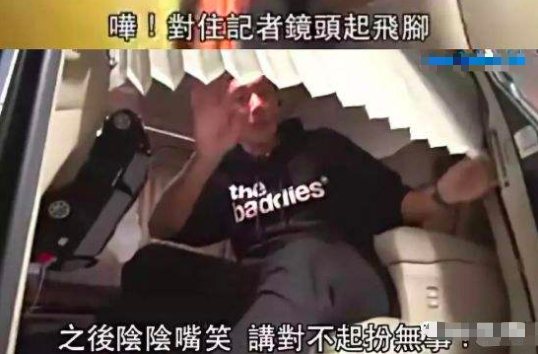 天了噜!容祖儿新恋情什么情况?这是要成为老板的儿媳妇了吗?