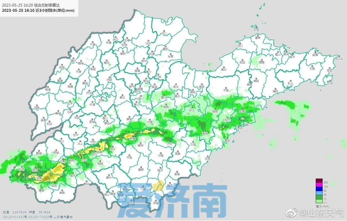 周五济南30℃+限时“返场” 周末雨水来袭请及时调整出行计划