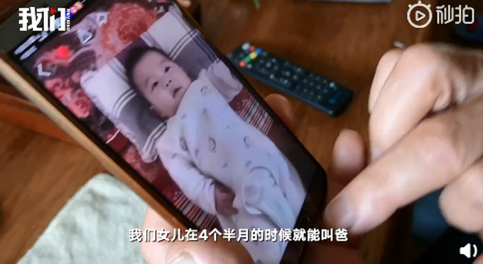 是意外!67岁高龄产妇坚持母乳喂养 小天赐4个多月就能学着叫