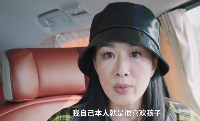 钟丽缇回应被子宫绑架 网友：认识为自己活的加油