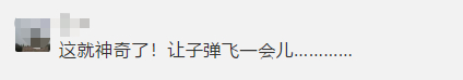 贵阳警方通报：3人伪造老干妈印章与腾讯签合同被刑拘|最新！贵阳警方通报：3人伪造老干妈印章与腾讯签合同被刑拘，这是怎么回事？具体怎么回事？