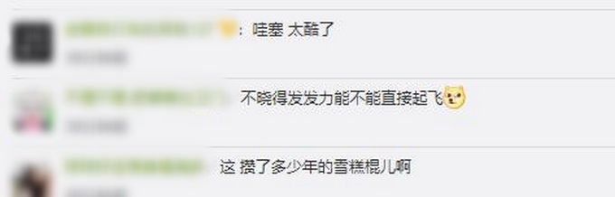 牛！辽宁男子用22000根雪糕棍做龙形自行车，还能“吞云吐雾”