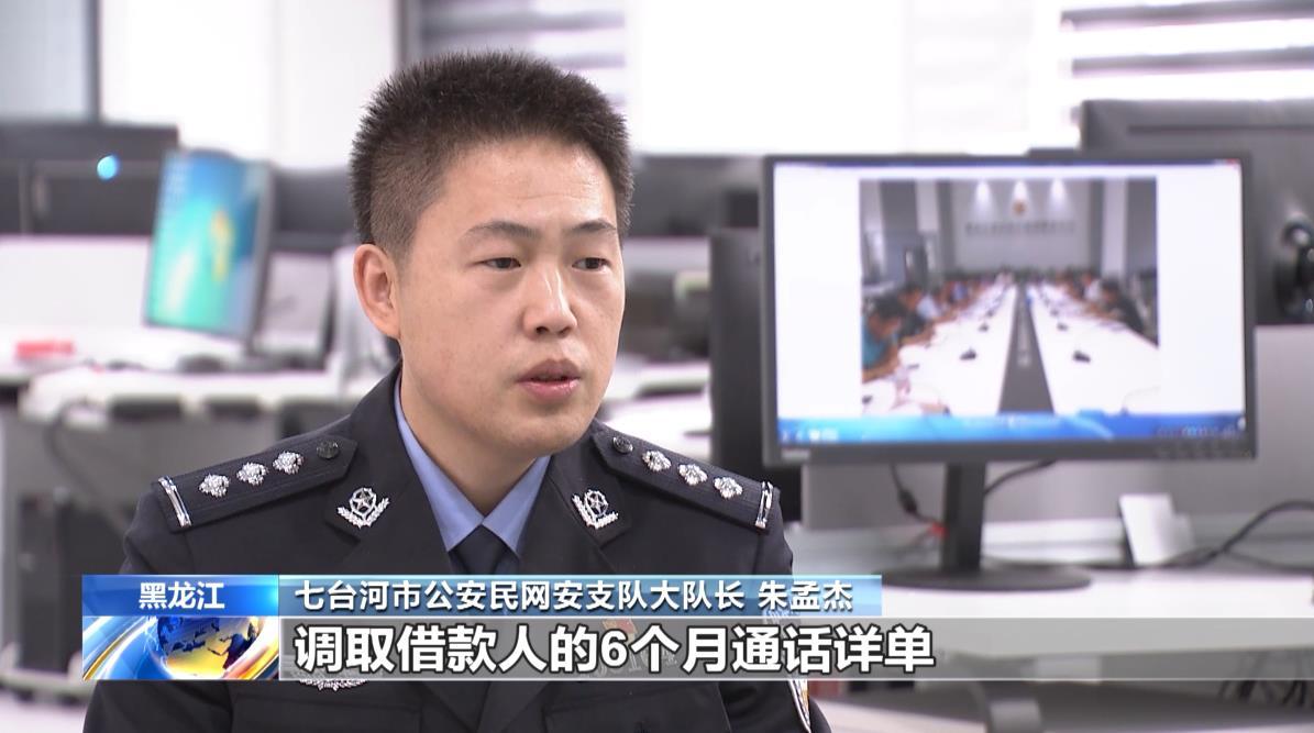 央视调查套路贷：网红被逼跳楼，两个月借一千五还50多万