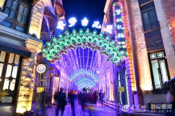 台儿庄古城上演缤纷跨年夜