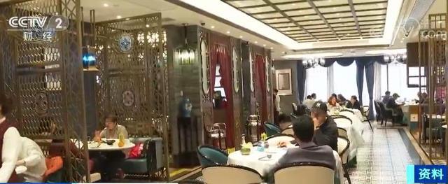 多地发放惠民“大礼包”拉动消费作用明显助力市场复苏