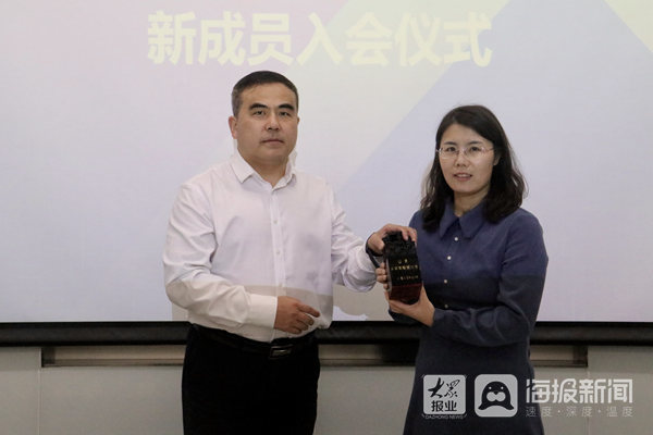 共话数字时代企业品牌建设新格局 2020山东著名品牌联席会秋季座谈会成功举办