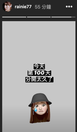 是天才还是敷衍？李荣浩新歌歌词九个字 “呵呵哈哈”是什么鬼？