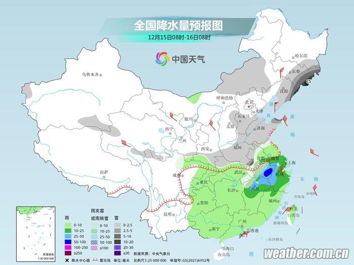 寒潮再度来袭，雨雪低温又登场！济南这些地方要防冻雨