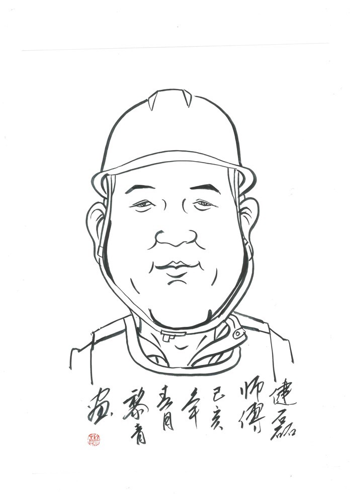 漫画最美劳动者 致敬一线城建人