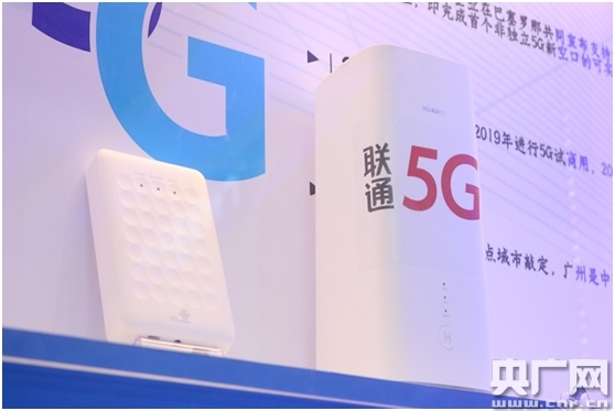 【粤来粤好】挖掘新时代广东鲜活案例 触摸高质量发展“脉搏”