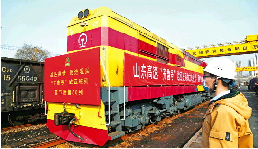 “防”疫情“攻”生产的山东担当丨大众日报一周图片精选