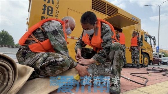 济南市防办：本次强降雨预计发生在今晚，三座水库提前开闸预泄