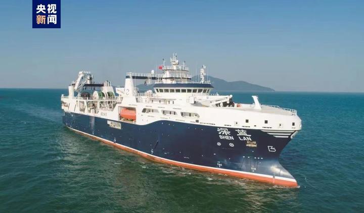 我国第一艘自主研制建造的渔业捕捞加工船成功交付