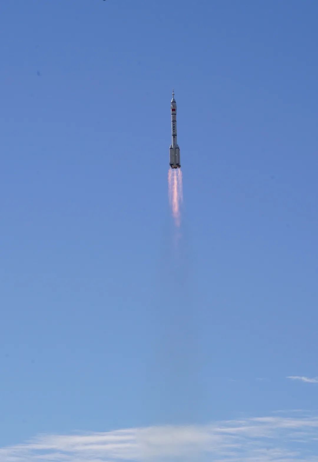 发射圆满成功！高清大图来了