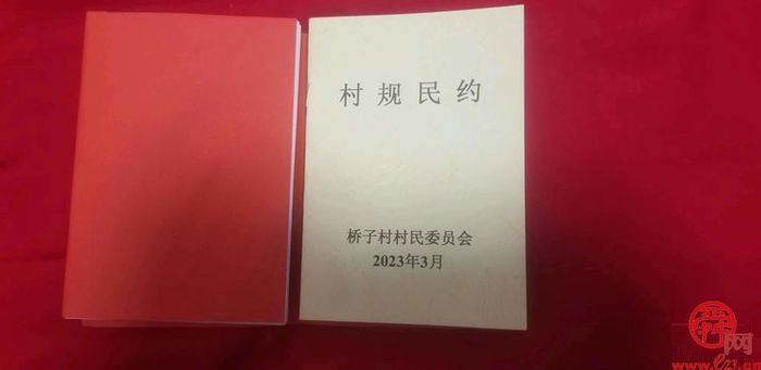 普集街道新时代文明实践婚庆礼堂举办首场新式婚礼