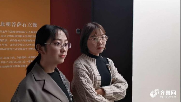 山东回归文物蝉冠菩萨像国家博物馆展出