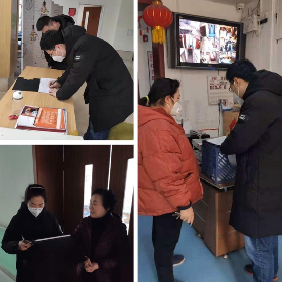 五里沟街道：为养老机构筑牢“防疫墙”