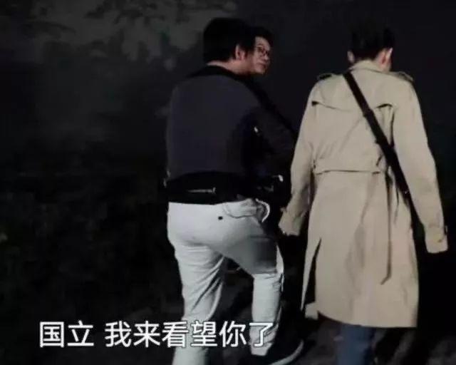 做周杰伦房东,凭一瓶辣椒酱引资上亿,这个过气歌手原来藏的这么深