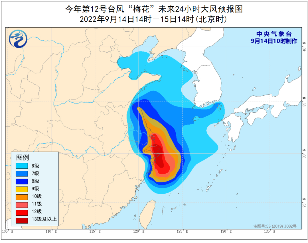 台风“梅花”将至，哪里将承接最强风雨？