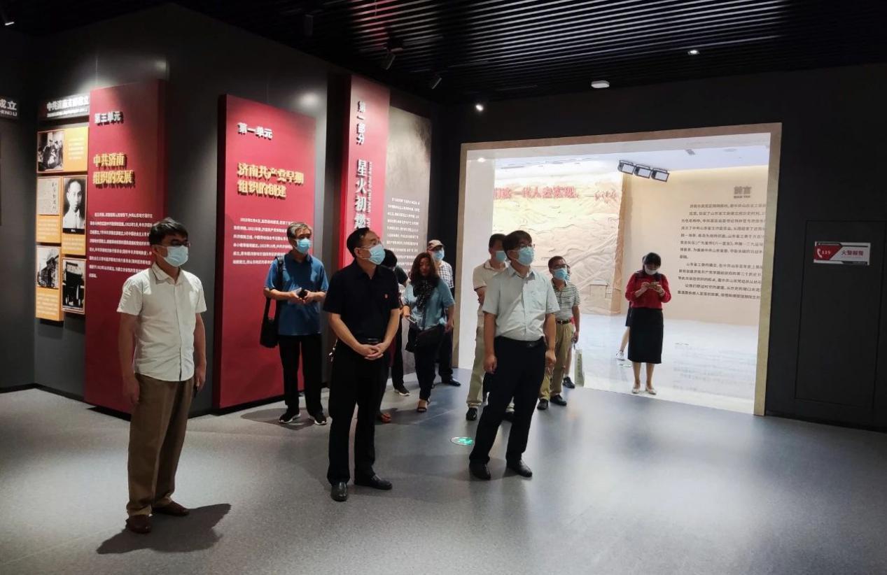 济南市作协主席团赴中共山东省工委旧址党性教育基地开展党史学习教育