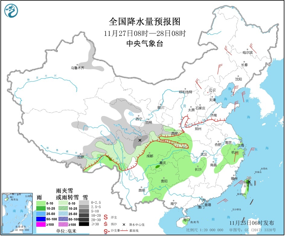 南方地区多阴雨天气 河北中南部、天津南部等地有大雾