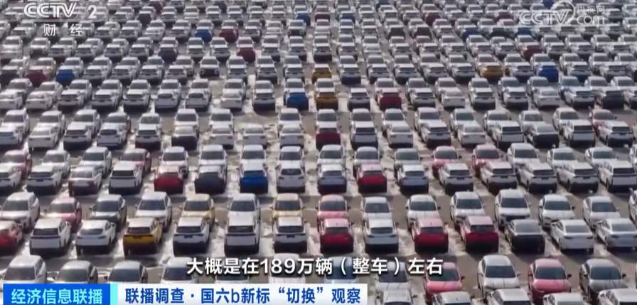 明确了！7月1日起，禁止销售！