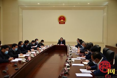 济南市人大常委会党组召开扩大会议