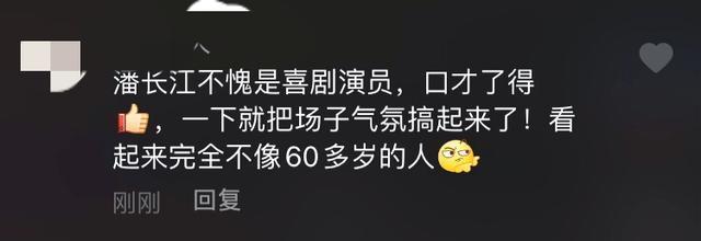 观众为了看潘长江演出爬上树 活动现场人山人海