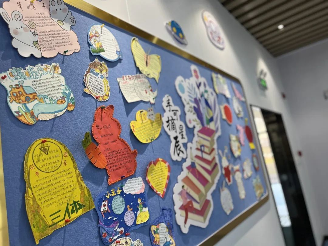市中区政协专题商量调研活动走进经纶小学