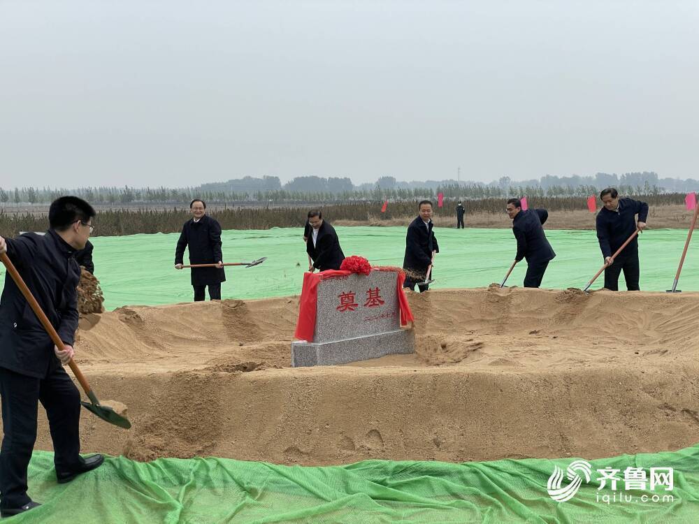 高速民航高铁齐迈进 山东一大波交通基础设施落地